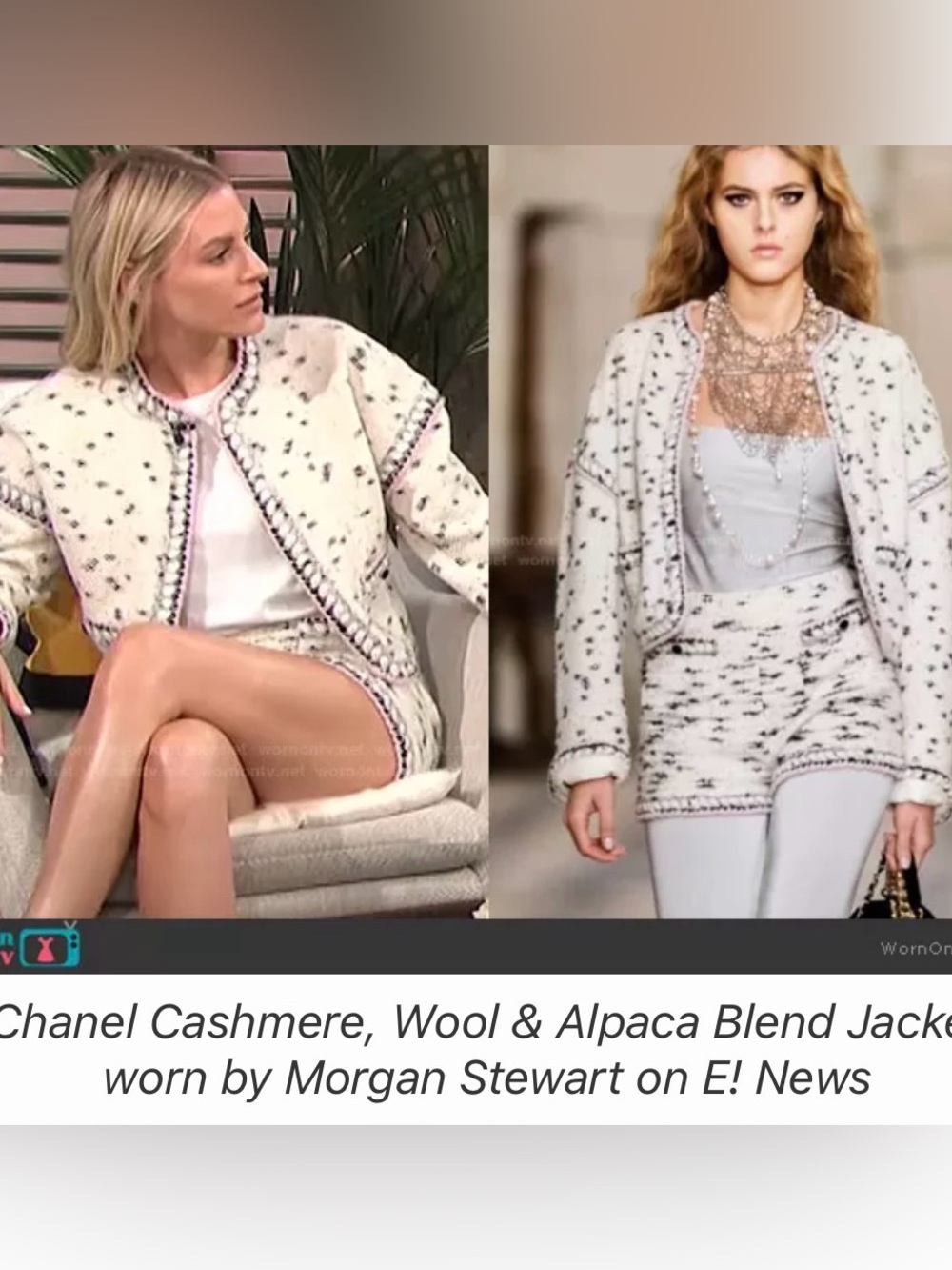✨ Chanel 21A Métiers d'Art Runway Knit Jacket✨ VEUC•RARE• $8500